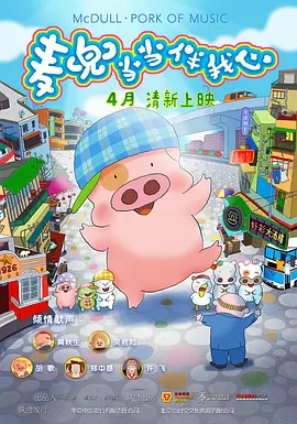 成人在线播放视频
