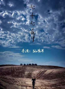 成人在线播放视频